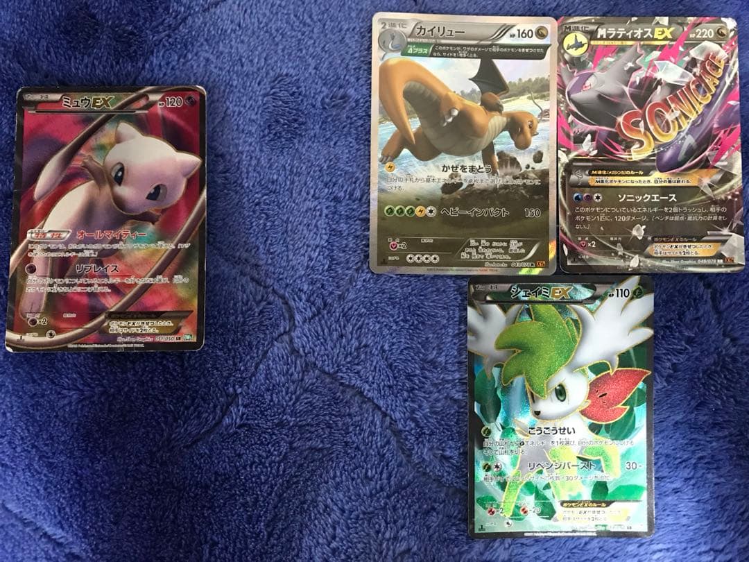ポケモンカードセット ミュウEX 他