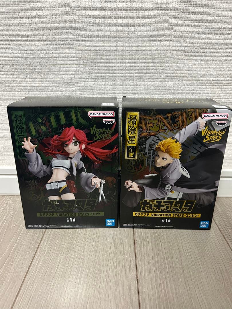 ガチアクタ フィギュア VIBRATION STARS リヨウ エンジン - メルカリ