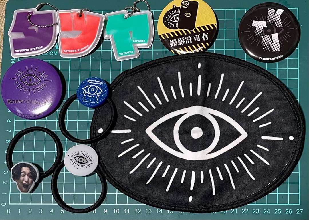 キタニタツヤ ランダム 1〜3弾ほぼ全種まとめ売り - メルカリ