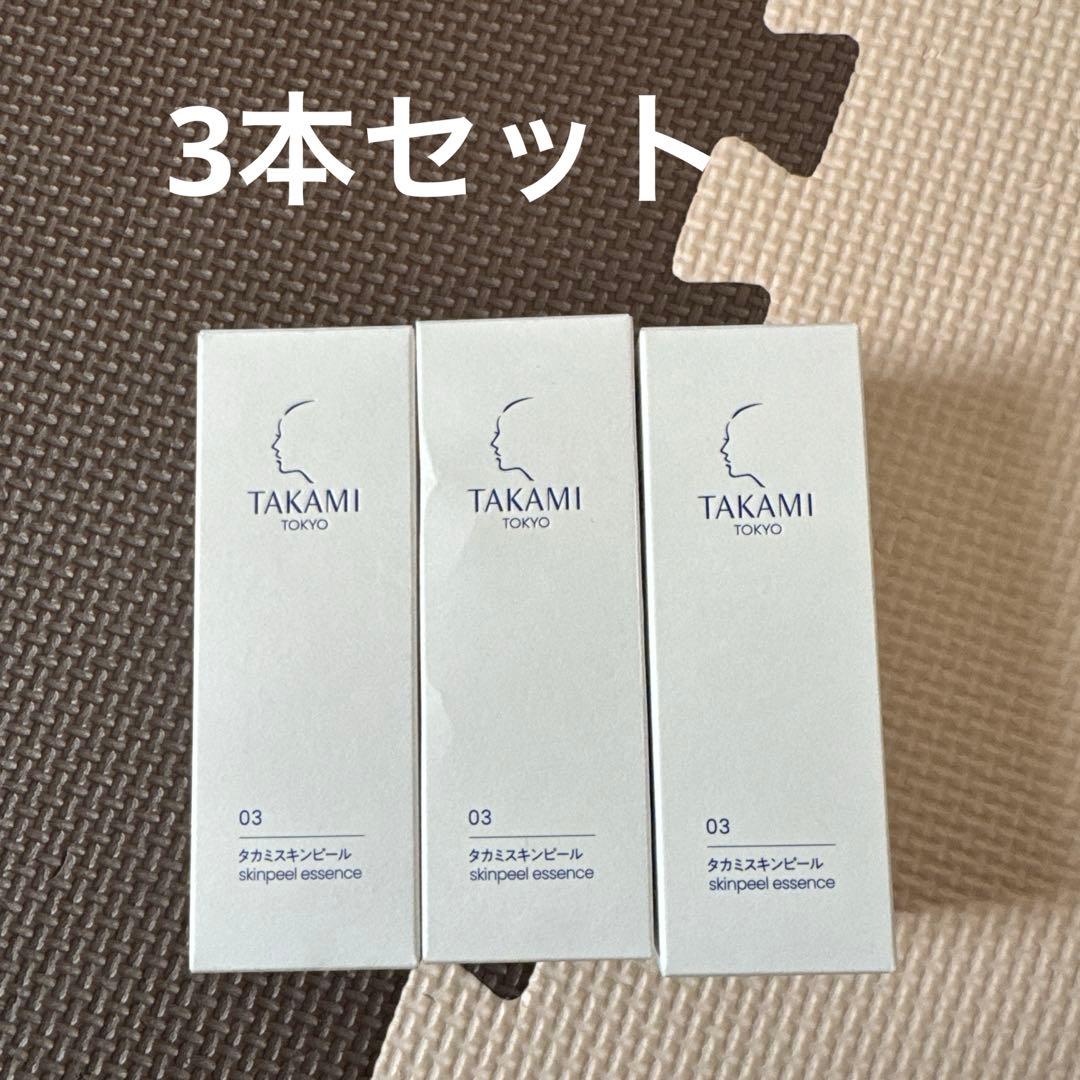 タカミスキンピール SPエッセンス 30ml 新品 美容液 TAKAMI（タカミ） 【定形外郵便発送・国内正規品】タカミスキンピール