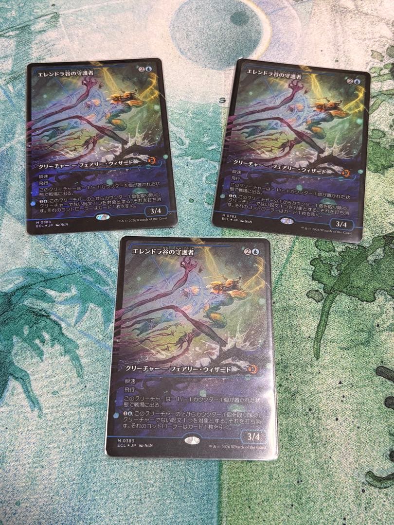 【ECL】エレンドラ谷の守護者　ジャパンショーケース　3枚セット Foil】(383)□ショーケース□《エレンドラ谷の守護者/Glen Elendra