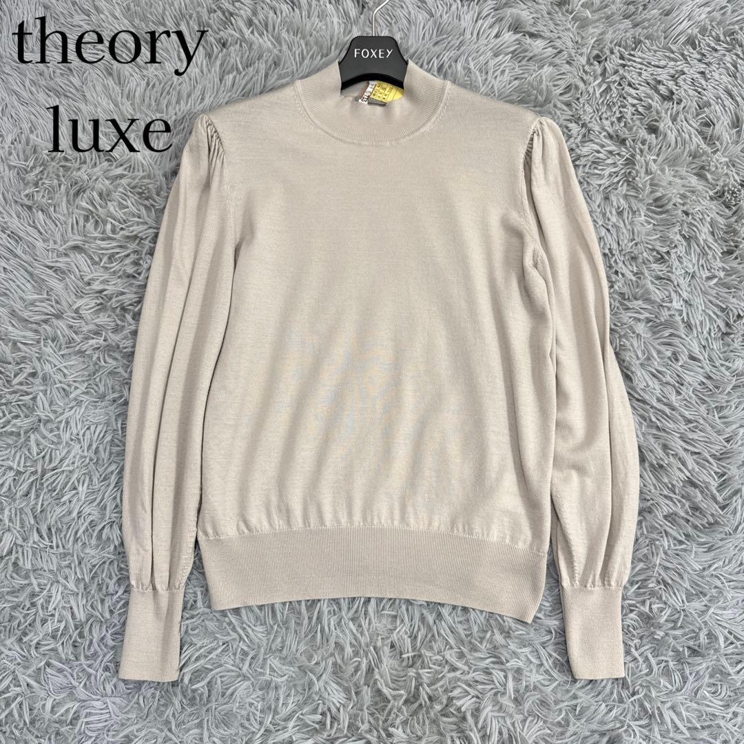美品✨2025年 現行 セオリー メリノウール モックネックReyaセーター
