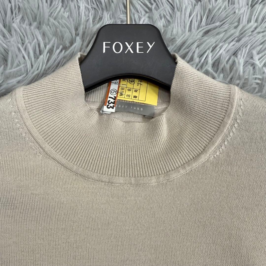 美品✨2025年 現行 セオリー メリノウール モックネックReyaセーター