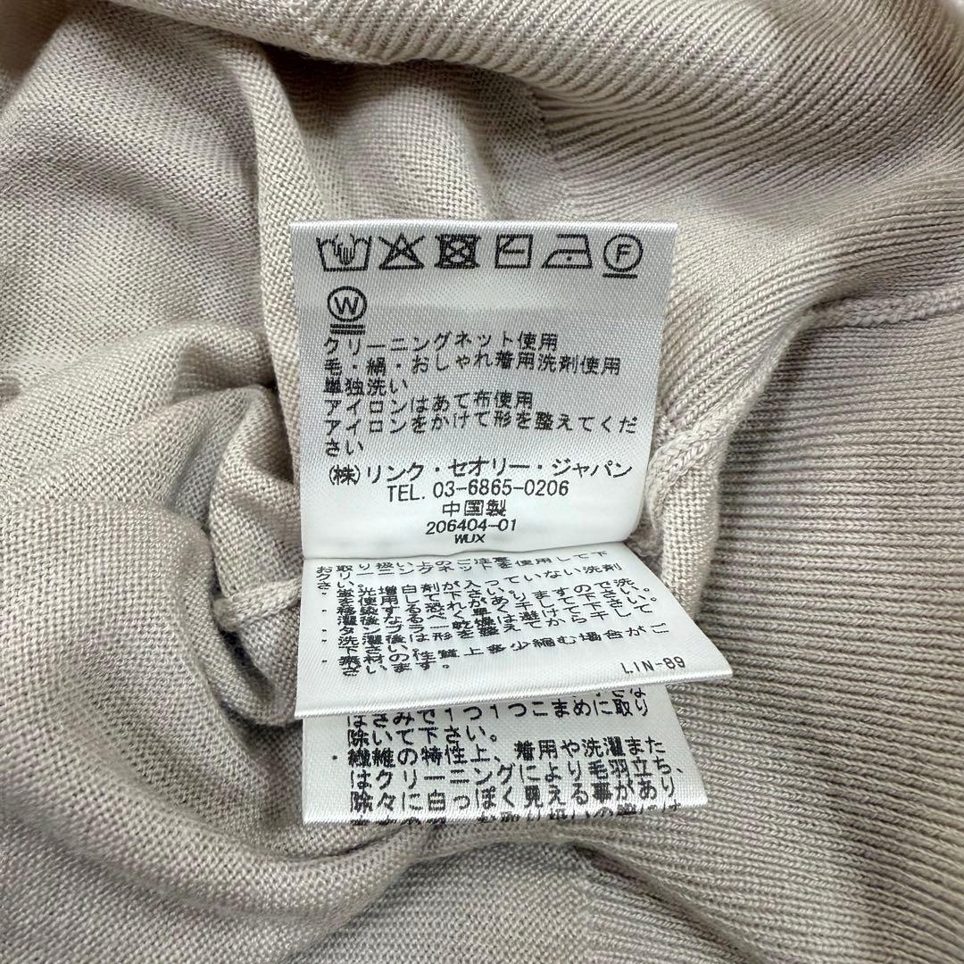 美品✨2025年 現行 セオリー メリノウール モックネックReyaセーター