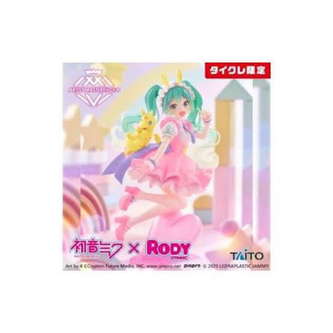 初音ミク×Rody AMP＋ フィギュア～メルヘンver.～（タイクレ限定