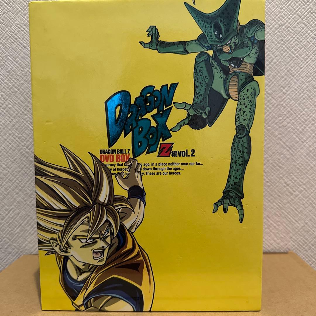DRAGON BALL Z DVD-BOX DRAGON BOX Z編 VOL2