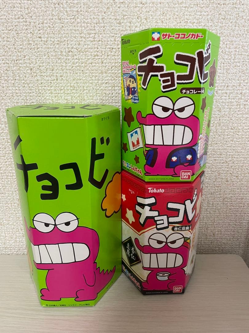 クレヨンしんちゃん　チョコビ　箱 クレヨンしんちゃん おおきな箱のチョコビ※賞味期限:2025/05/06