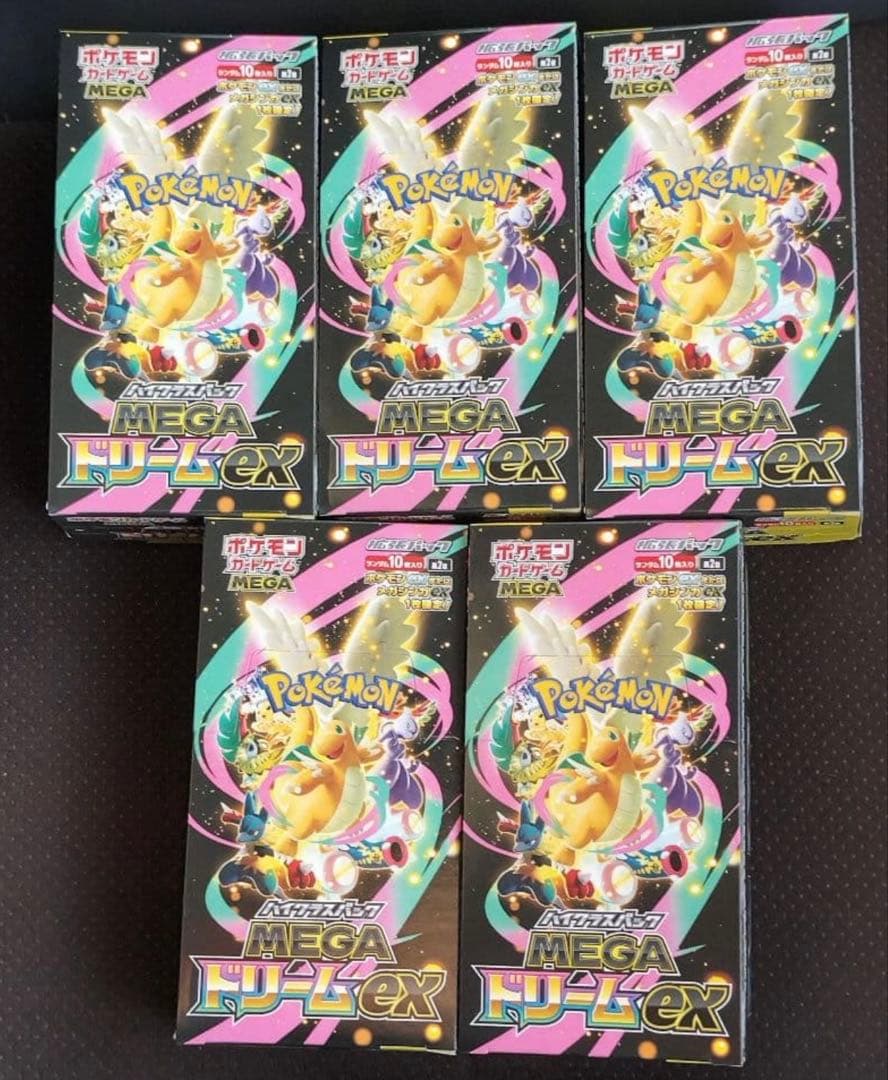 早い者勝ち！ポケカ MEGAドリームex 5box シュリンクなし ポケモンカードゲーム MEGAドリームex 5BOX シュリンク付き｜Yahoo