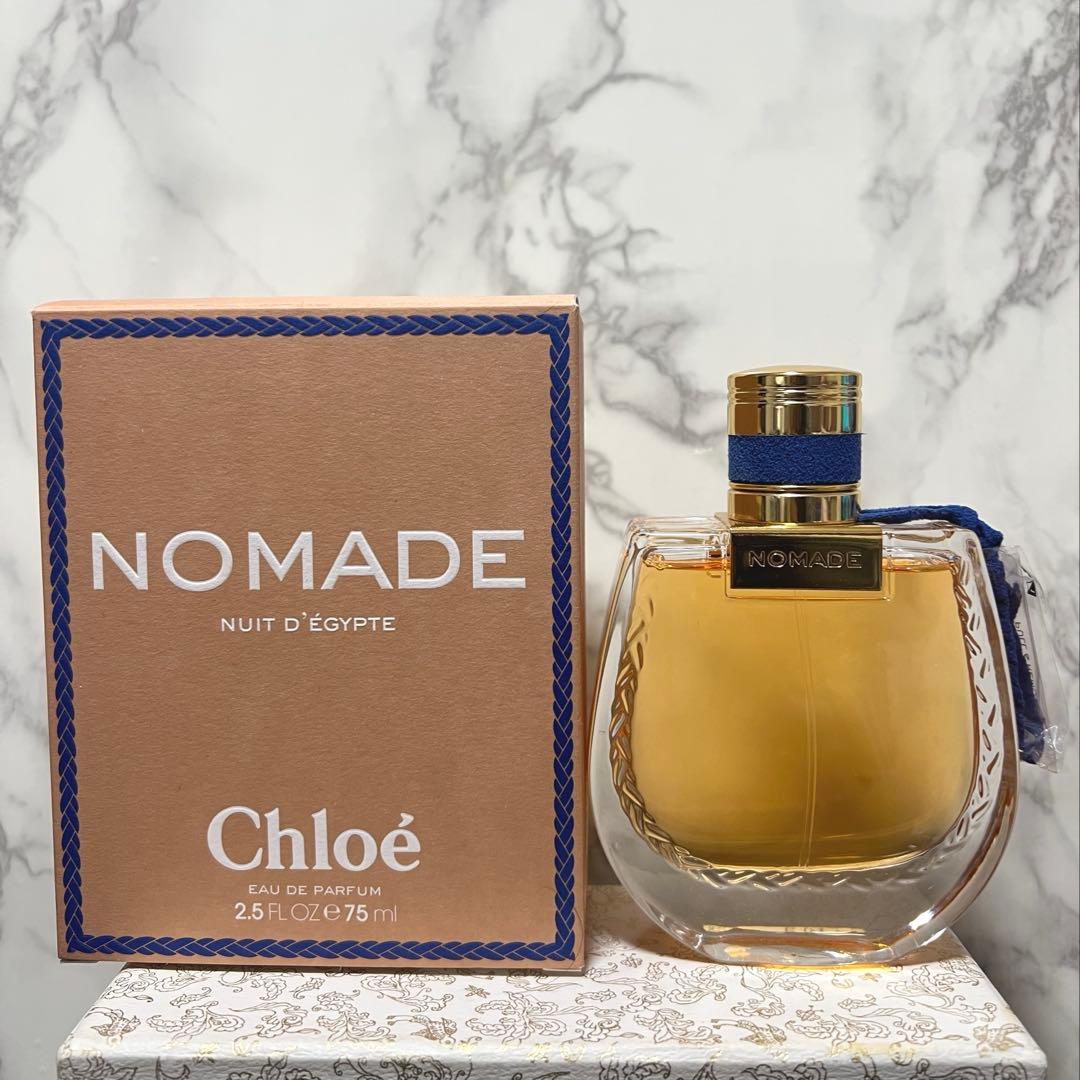 Chloe クロエ ノマド ニュイ デジプト オードパルファム　75ml