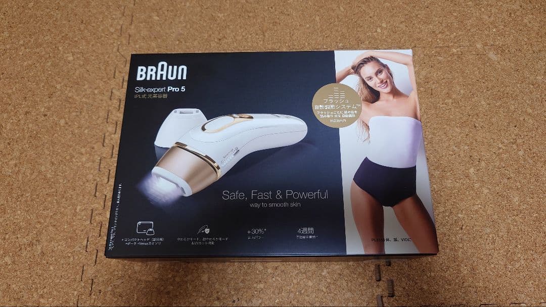 ブラウン　シルクエキスパート Pro5 脱毛器 PL5158 予約]光美容器 BRAUN ブラウン シルクエキスパート Pro5 PL5158 脱毛器