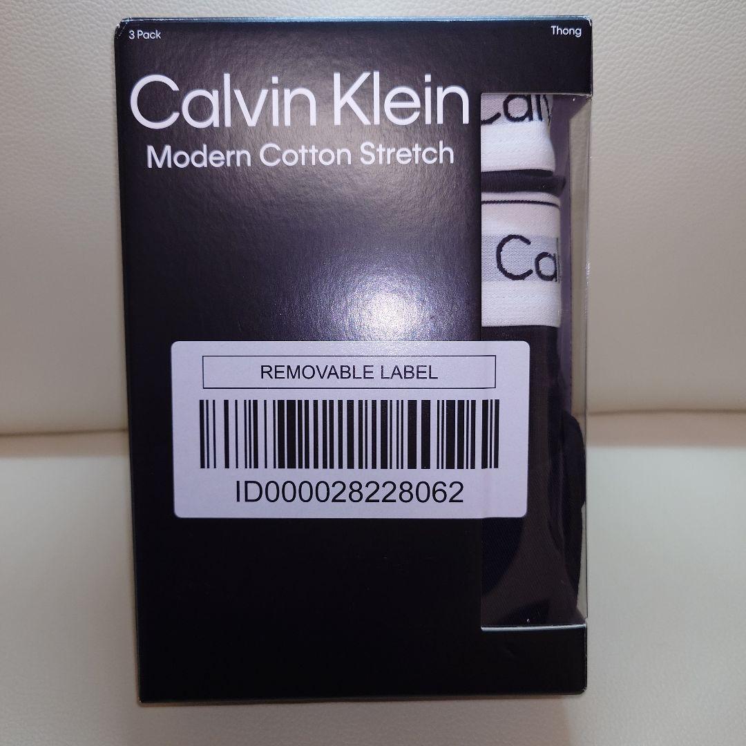   メンズTバック BLACK 2枚組　―新品/未使用― T.T/ティーティー/Lot.004 Newsboy Bag/TAIGA TAKAHASHI/タイガ