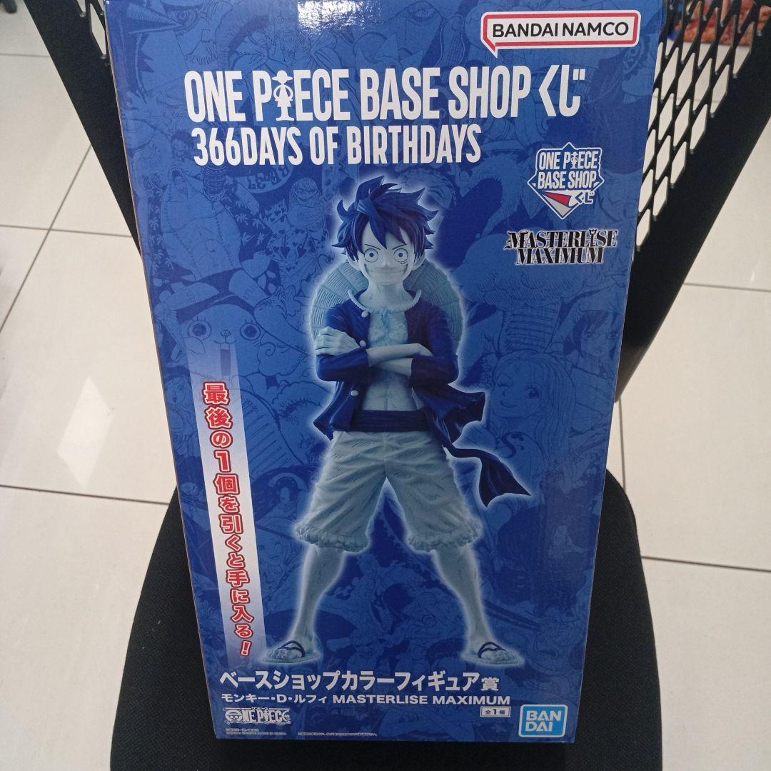 ONE PIECE BASE SHOP 一番くじ ラストワン 　フィギュア