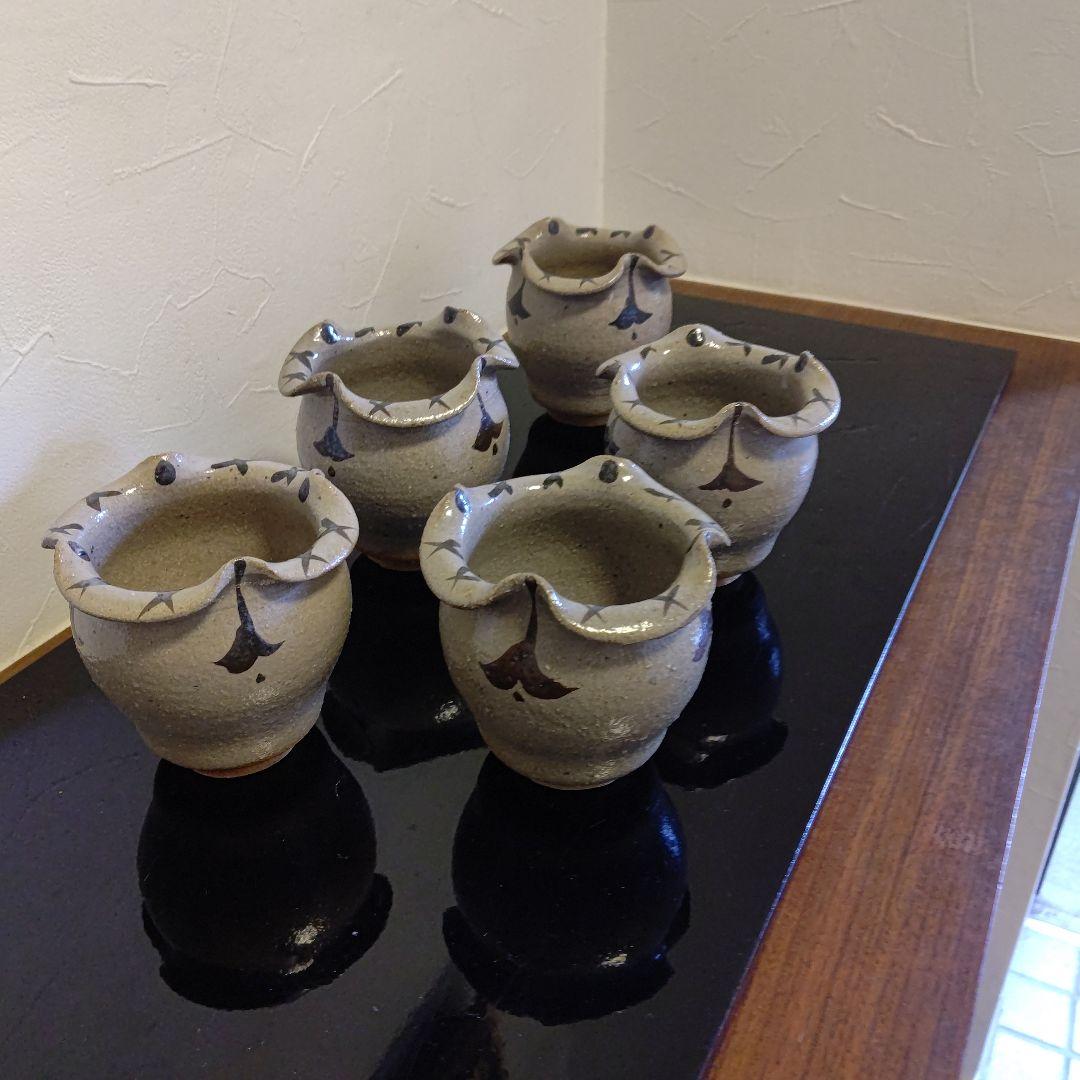 唐津山瀬窯　巨匠田中佐次郎先生作品　深向こう付け5客 口径10高さ10破格値!!