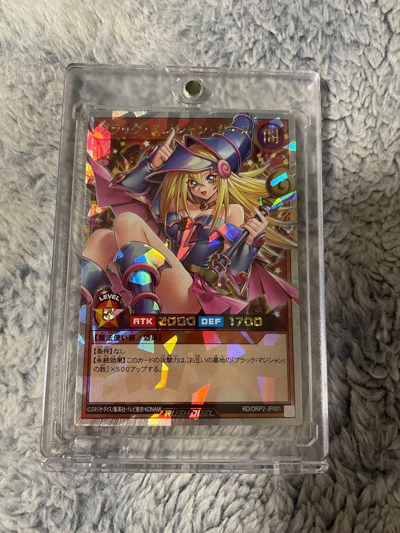 L*】様 25th プロモ まとめ売り レックウザ ミュウ コイキング PSA1