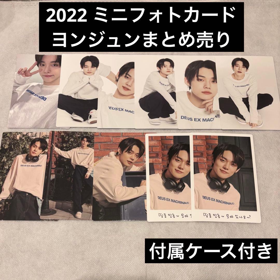 txt MOA X TOGETHER ミニフォトカード ヨンジュン - メルカリ