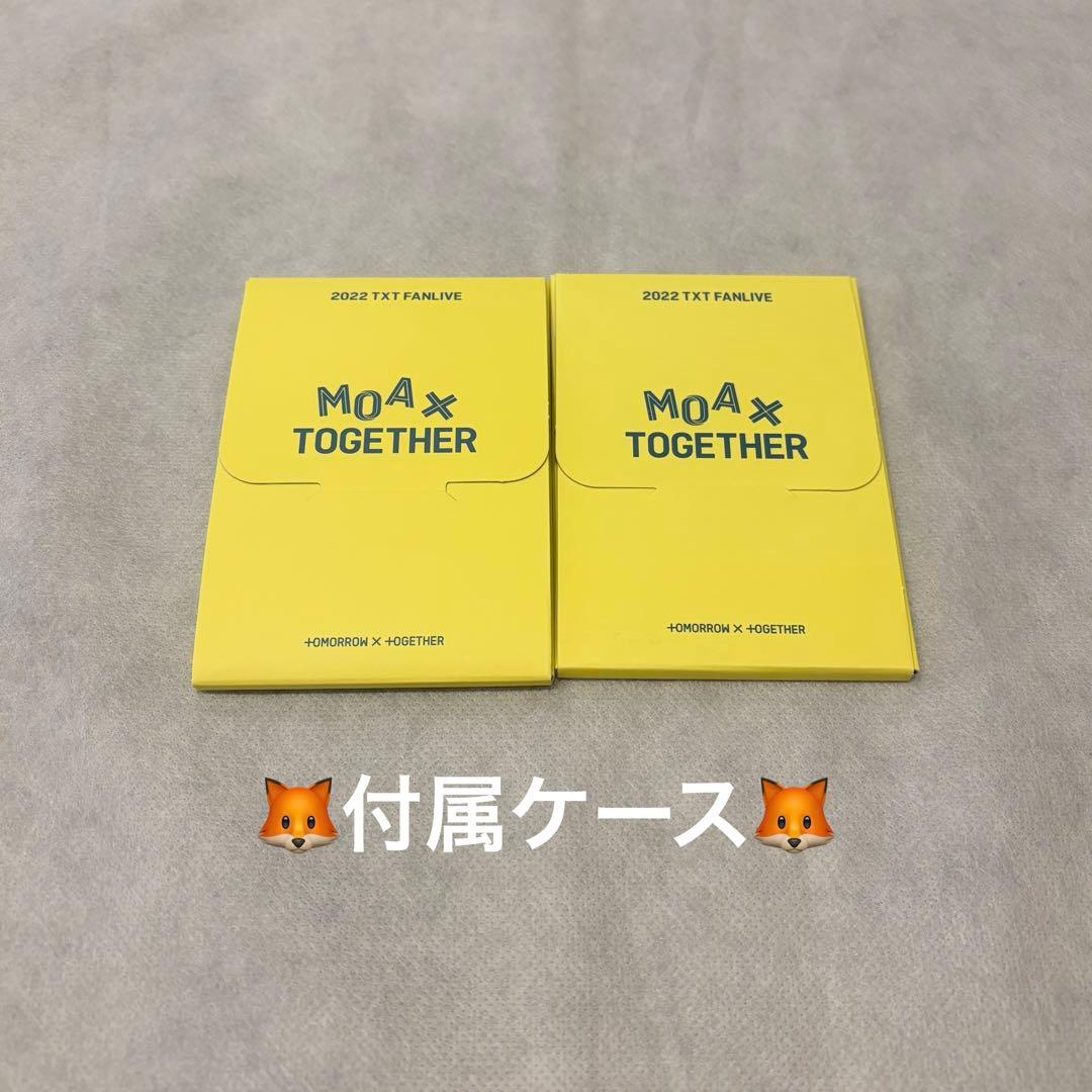 txt MOA X TOGETHER ミニフォトカード ヨンジュン - メルカリ