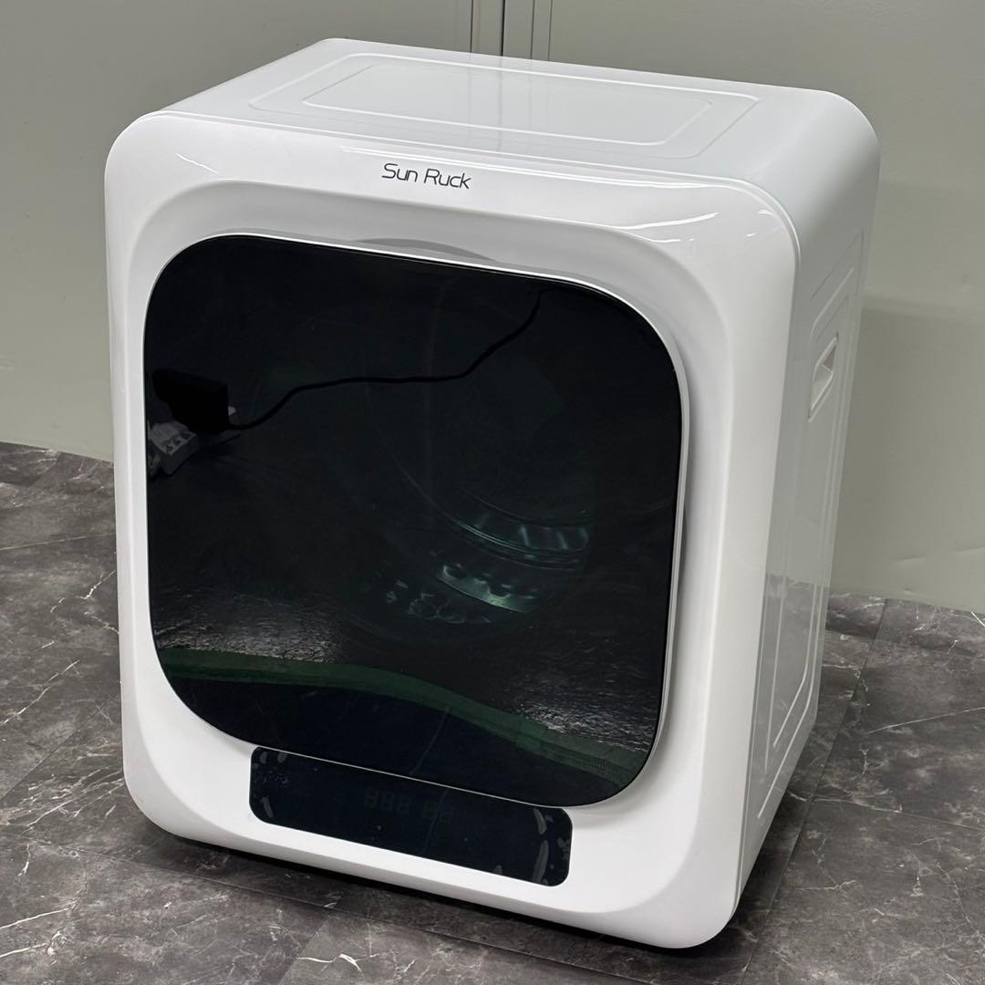 ♪送料込！設置対応◎ SunRuck 衣類乾燥機 SR-ASMN205-W