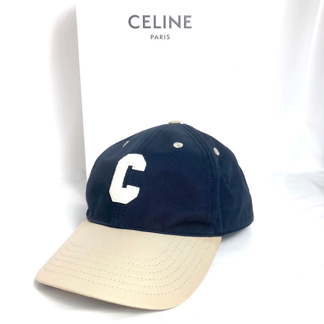 CELINE セリーヌ キャップ 帽子 ネイビー ベージュ バイカラー