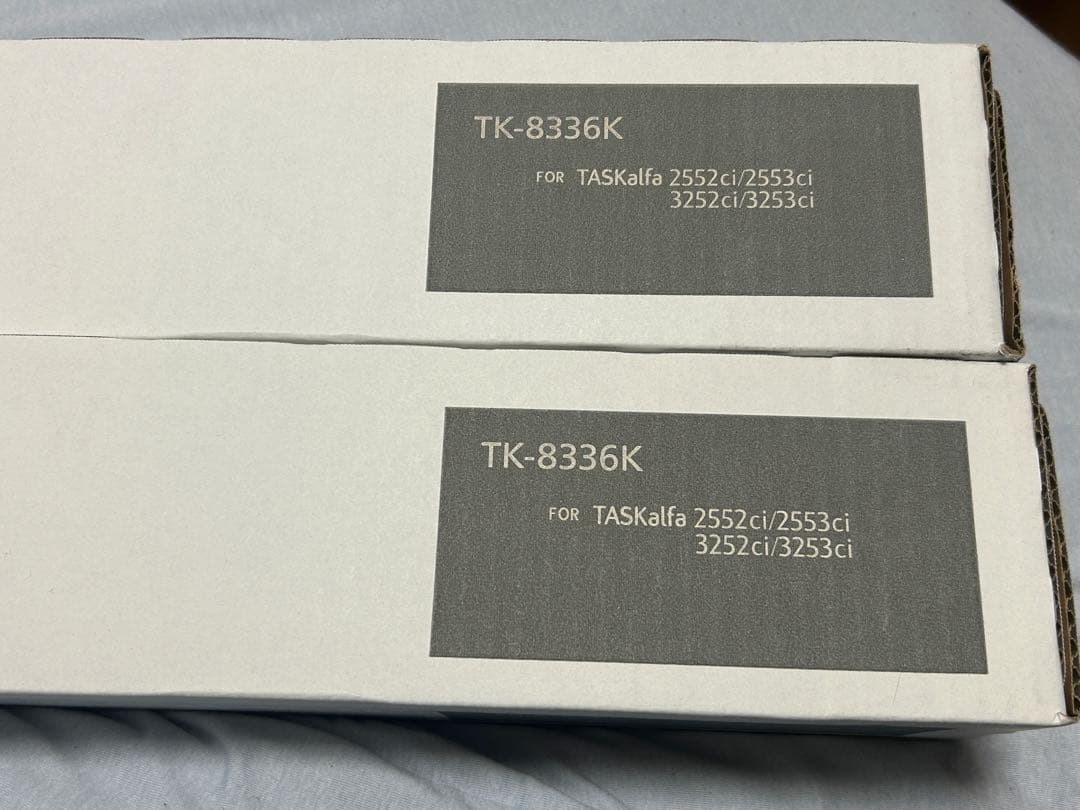 【未使用】京セラ TK-8336K 2本セット 京セラ（KYOCERA）TK-8336K ブラック トナー｜純正トナーのサンコー