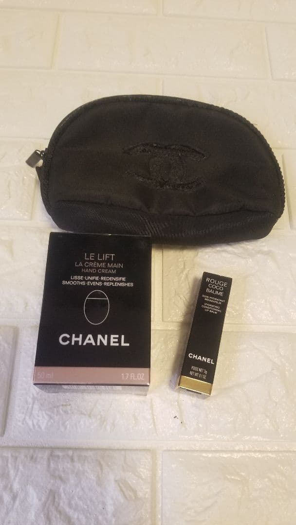 シャネル ル リフト ラ クレーム マン 50mL