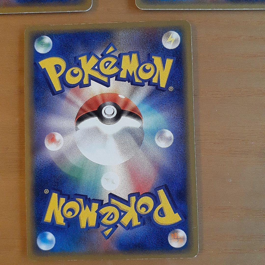 ポケモンカード アチャモ キモリ ミズゴロウ キラ セブンイレブン