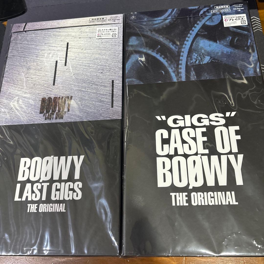 BOØWY 完全限定版　2個セット