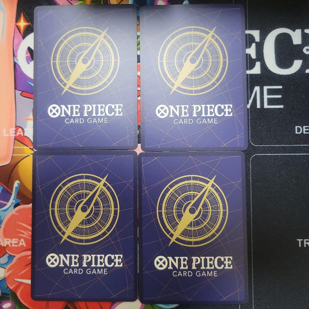 ワンピースカード ウタ ストレージボックスセット 4枚 ST16 SR