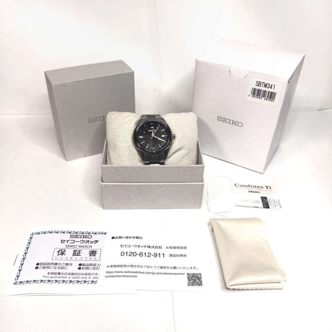 週末セール】SEIKO セレクション SBTM341 7B72-0AG0 時計 - メルカリ