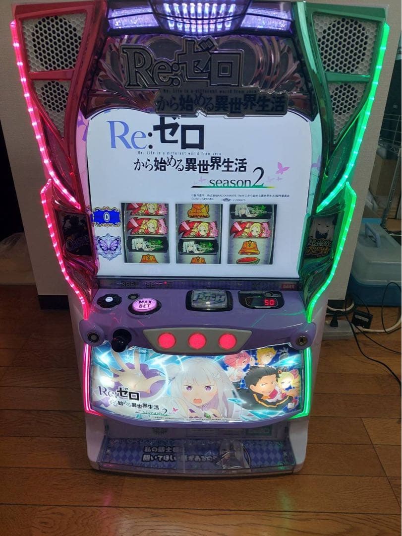 PバンドリH1YZ4 319 無加工