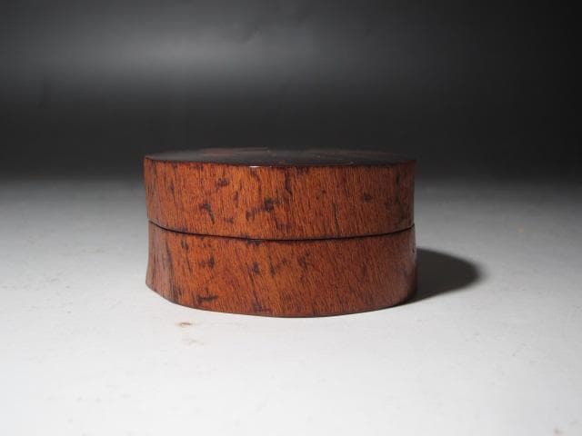 ☆ 駒沢利斎 蔦香合 裏千家 十五代 鵬雲斎の花押☆y473 - メルカリ