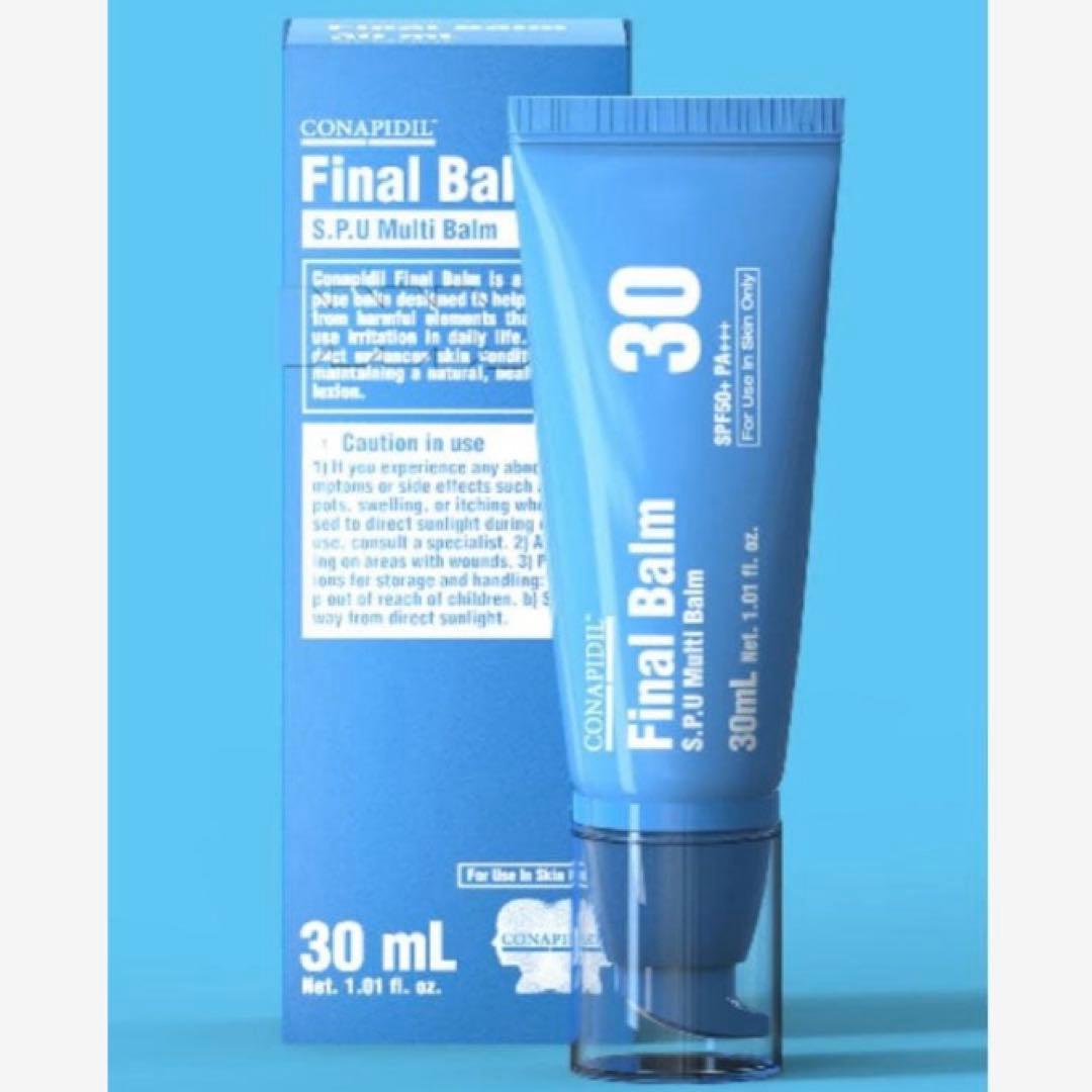 ファイナルバーム Final Balm 30ml ファーメスティック Final Balm/ファイナルバーム 30ml SPF30 - メルカリ
