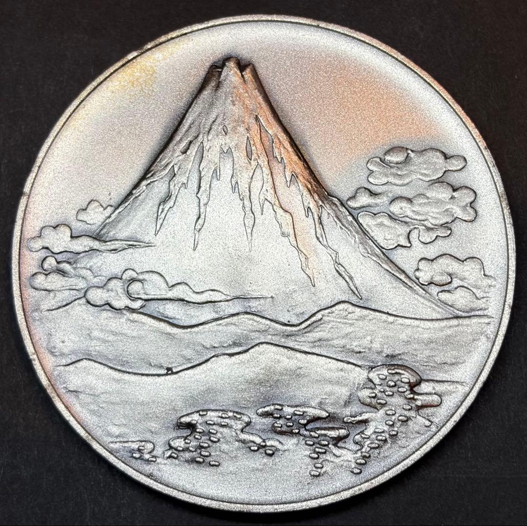 富士宮市 富士山 記念 銀メダル SILVER f刻印 富士宮市 富士山 記念 銀メダル SILVER f刻印 - メルカリ