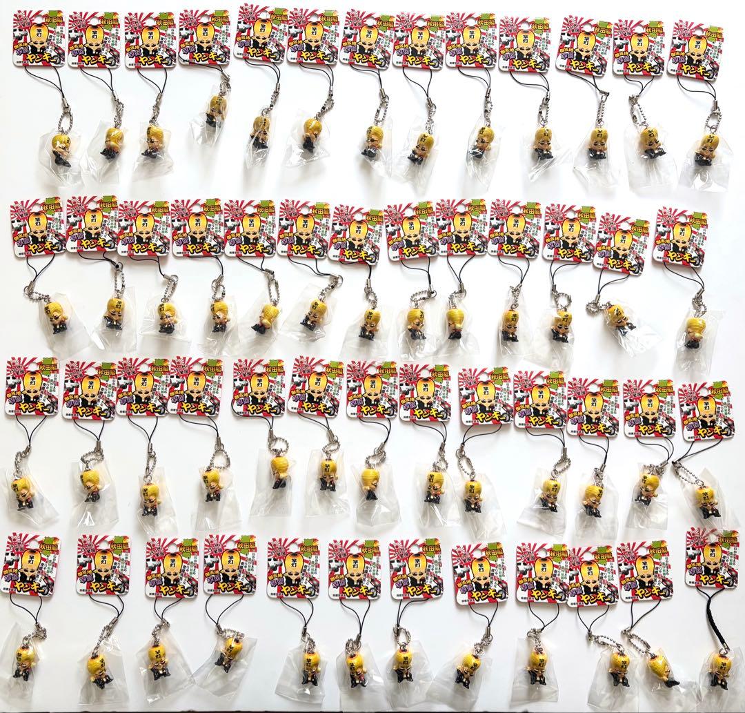 ご当地 ヤンキー フィギュアストラップ 51個セット