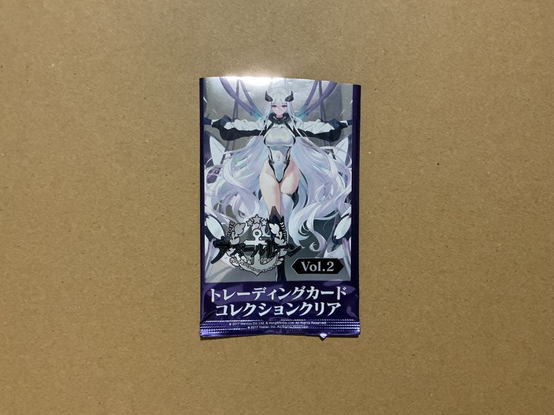 アズールレーン クリアカード ニュージャージー