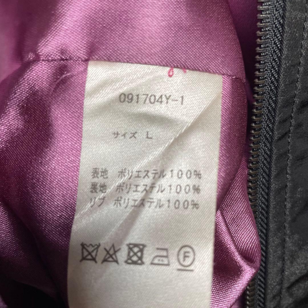 仮面ライダーW ジョーカー スカジャン 左翔太郎 フィリップ 刺繍 43