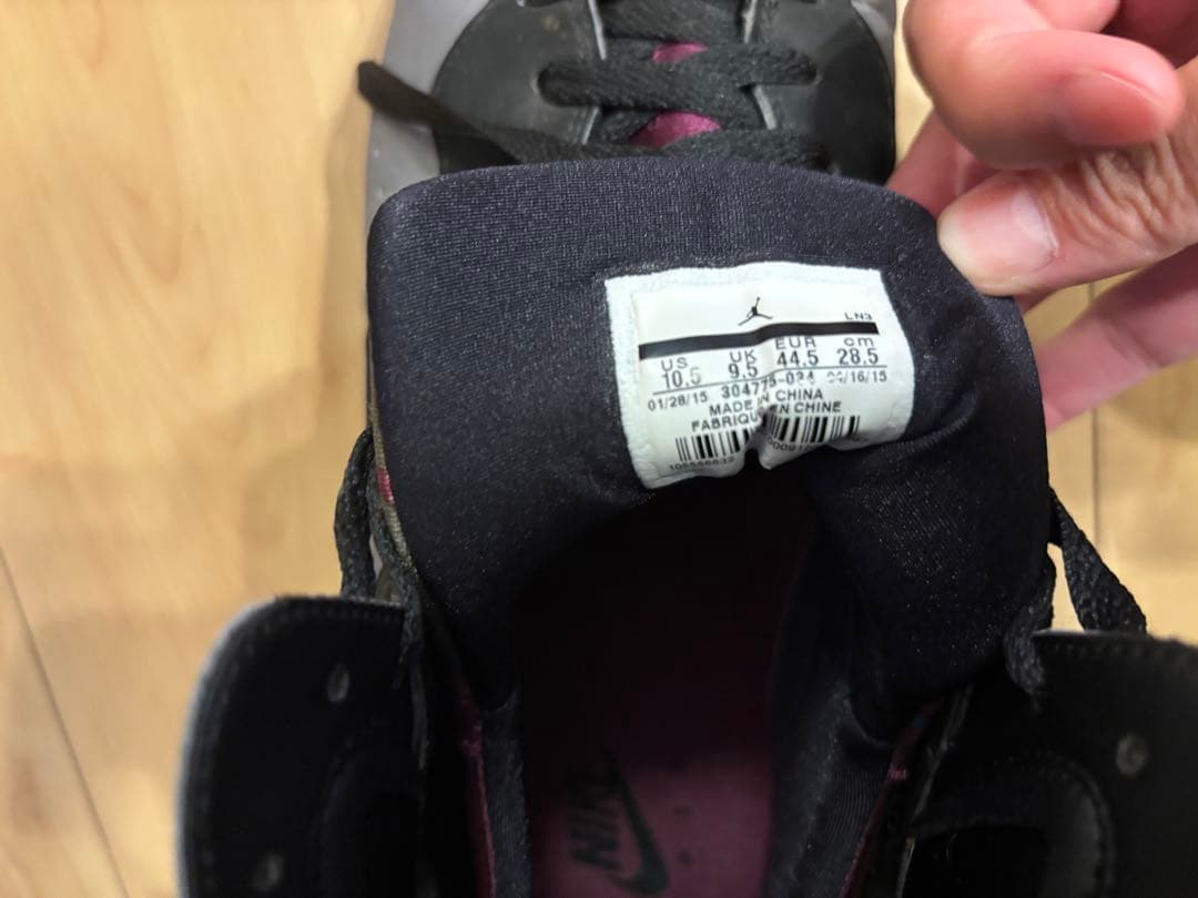 #*3様 ナイキ エアジョーダン7 レトロ \"ボルドー\"