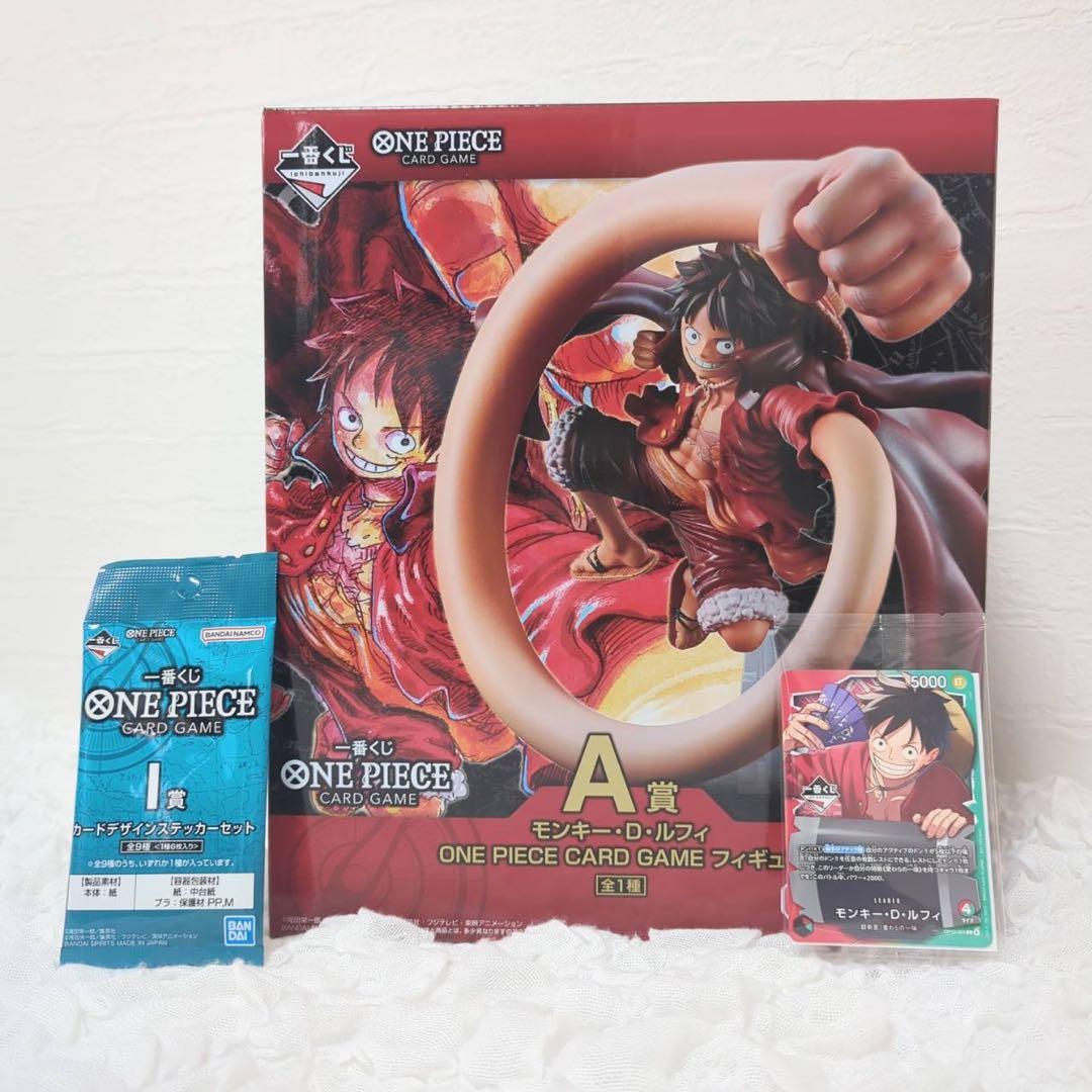 値下げ】一番くじ ワンピース A賞フィギュア 先着特典プロモカード I賞