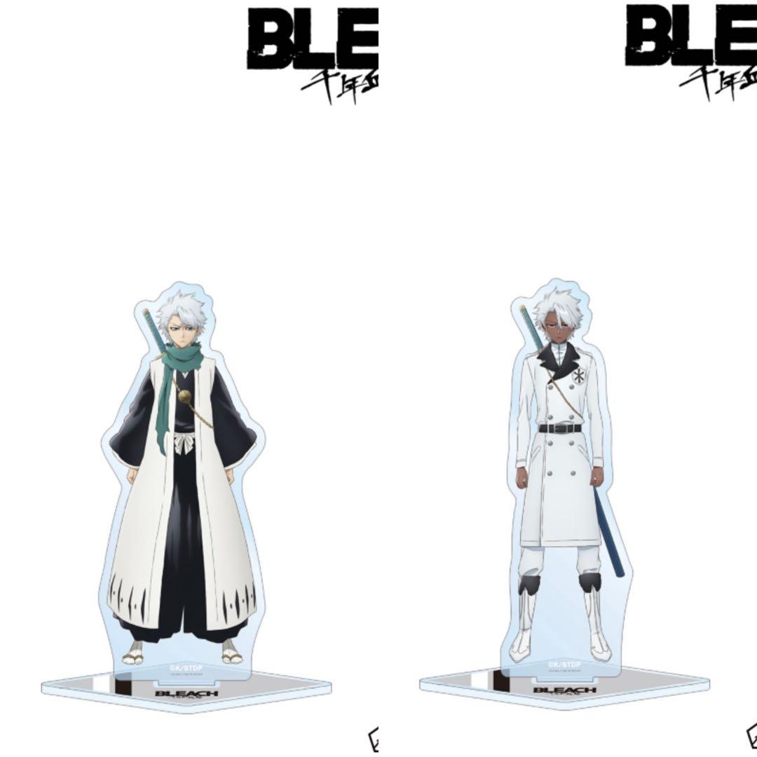 BLEACH 千年血戦篇 BIGアクリルスタンド 日番谷冬獅郎 AMNIBUS - メルカリ