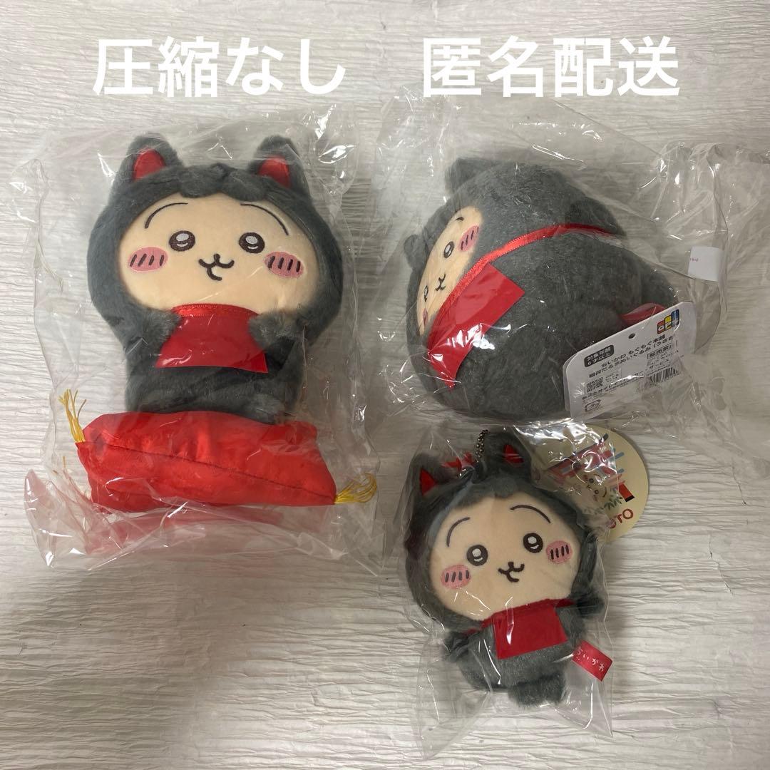 ちいかわ　もぐもぐ本舗　京都伏見稲荷　うさぎ　セット ちいかわもぐもぐ本舗 #京都伏見店 店舗での再入荷のお知らせ ・伏見