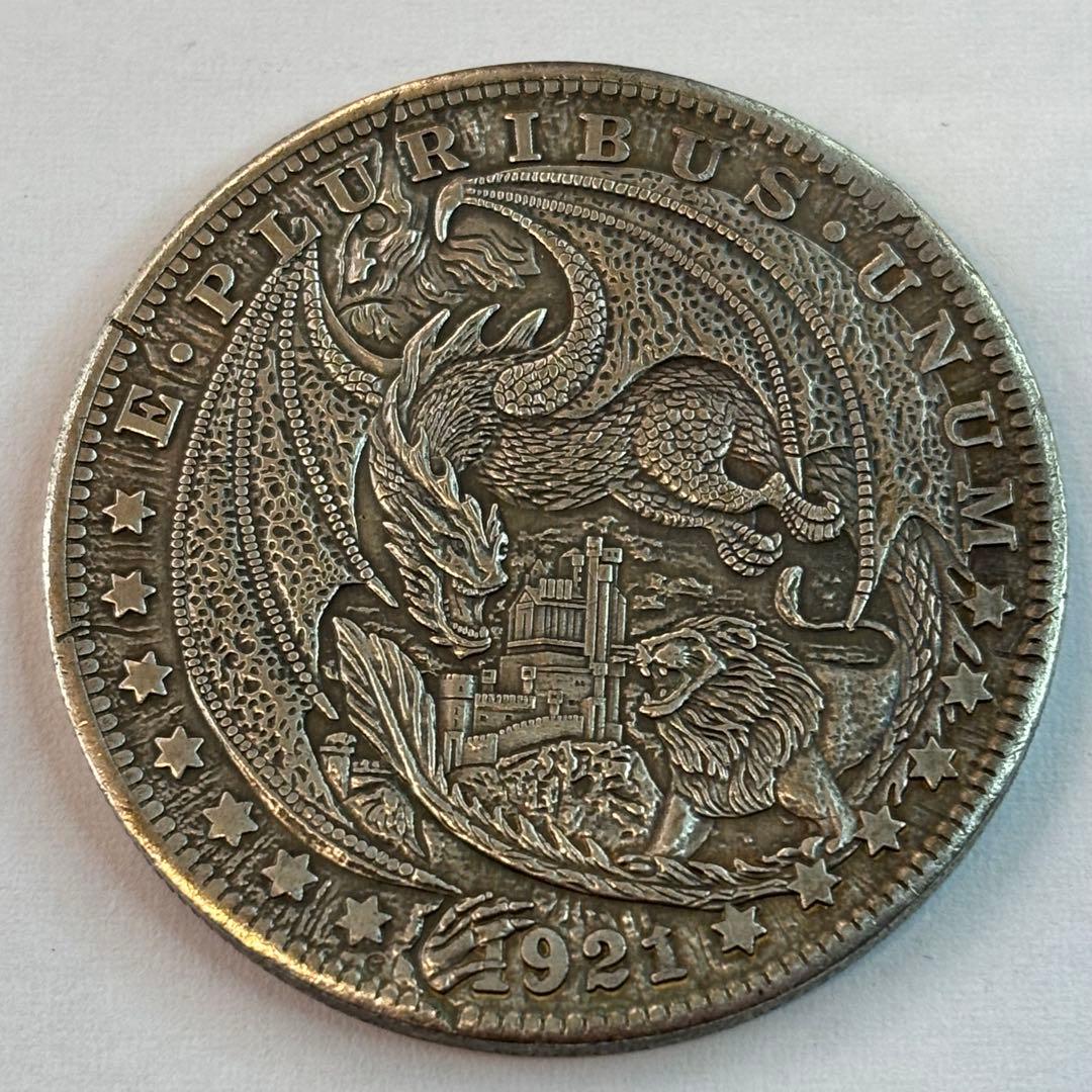 1921年 コイン 硬貨 ドラゴンとライオン - メルカリ