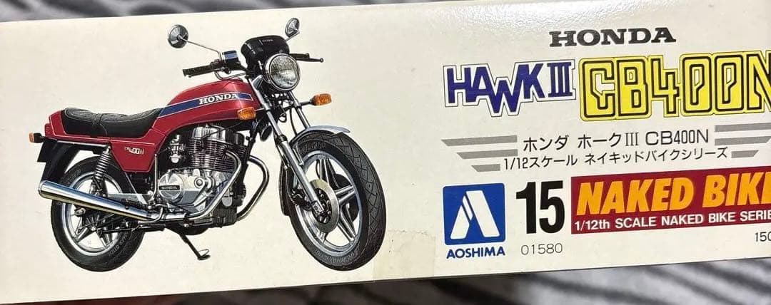 HONDA HAWK III CB400N 1/12スケール - メルカリ