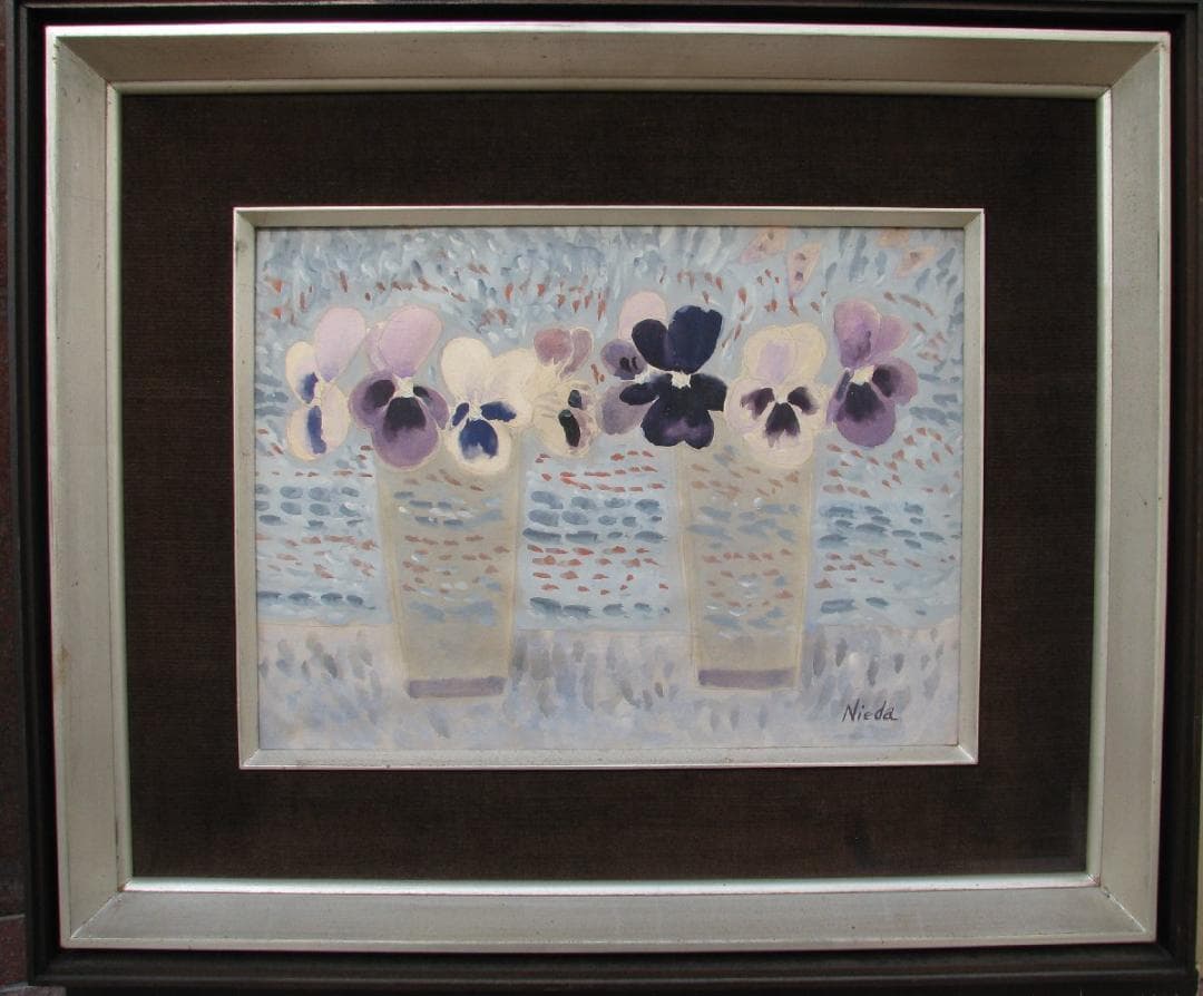 仁戸田秀吉「パンジー（C)」5号大,水彩,額付き,茨城県近代美術館収蔵