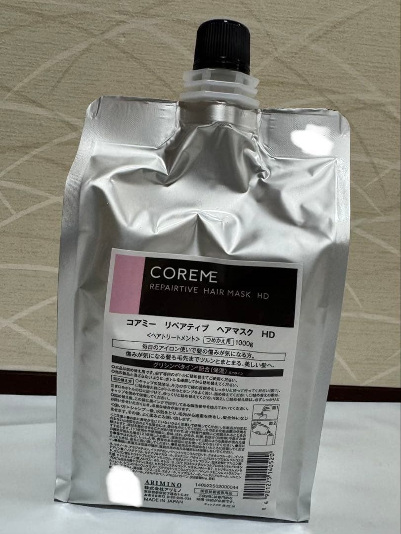 コアミー リペアティブHD マスク1000g