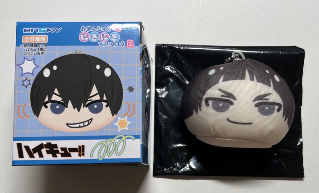 ハイキュー おまんじゅうにぎにぎマスコット3 B 五色工 - メルカリ