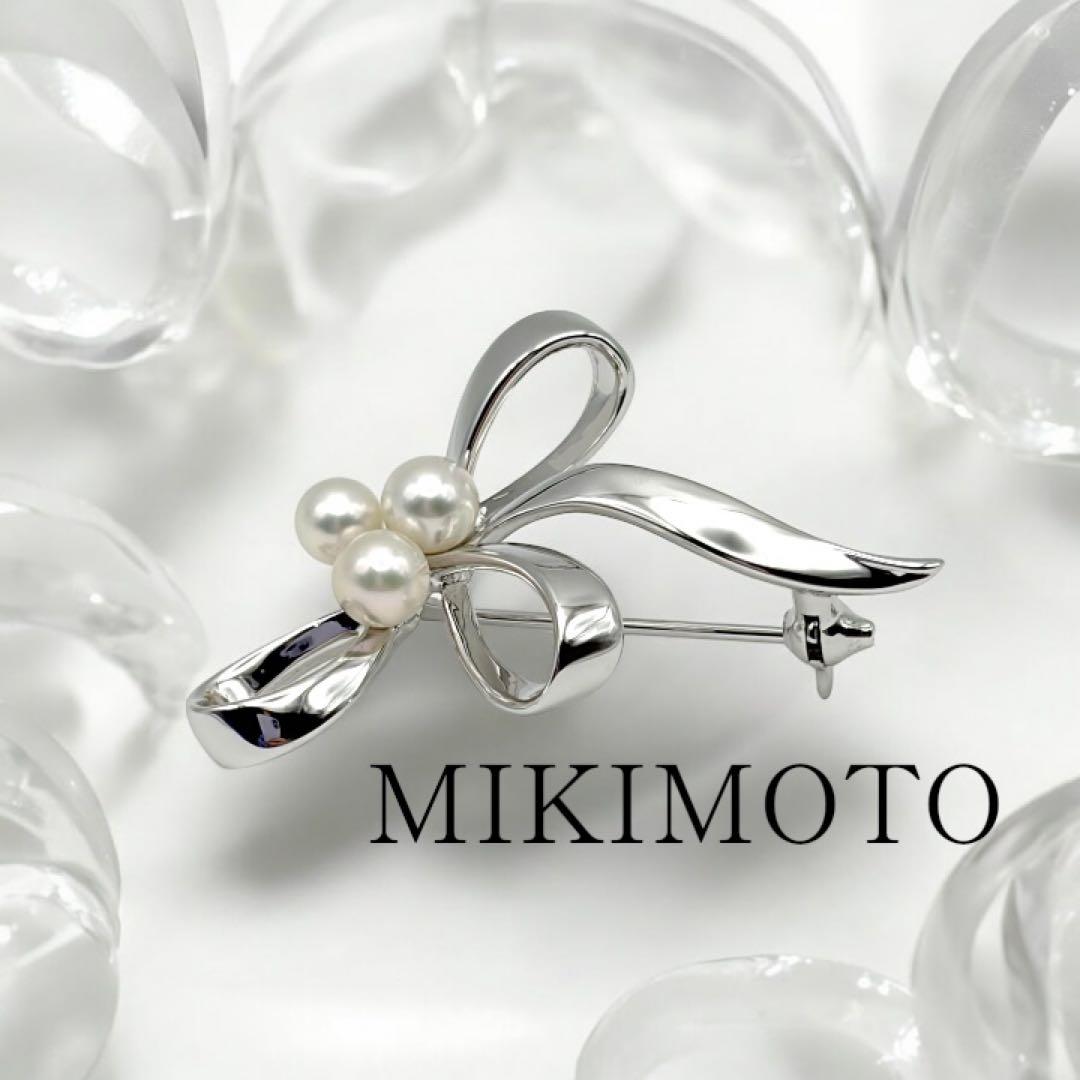 【極美品】 ミキモト シルバー リボンモチーフ ブローチ 箱付き MIKIMOTO（ミキモト） ブローチ パール 真珠 4.4-5.7mm リボン