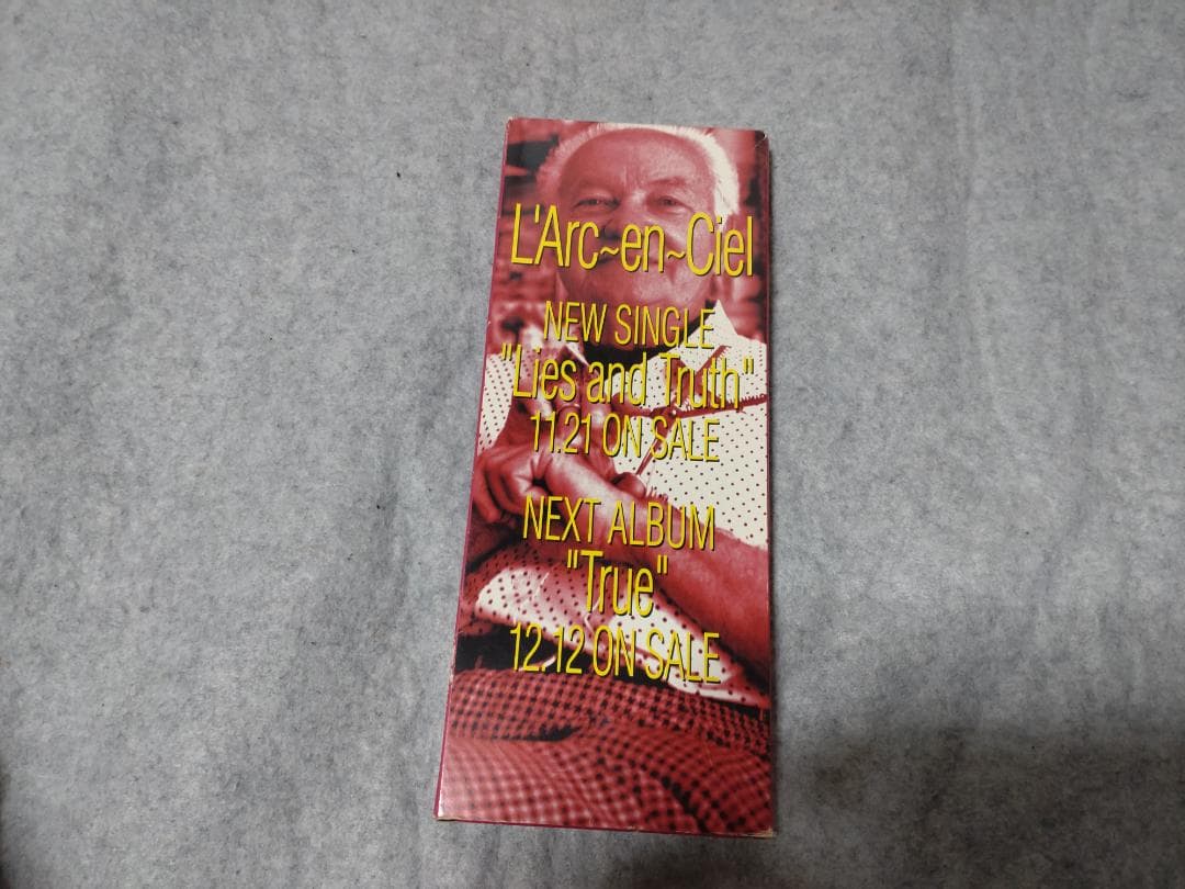 貴重　L'Arc非売品販促ノベルティグッズ