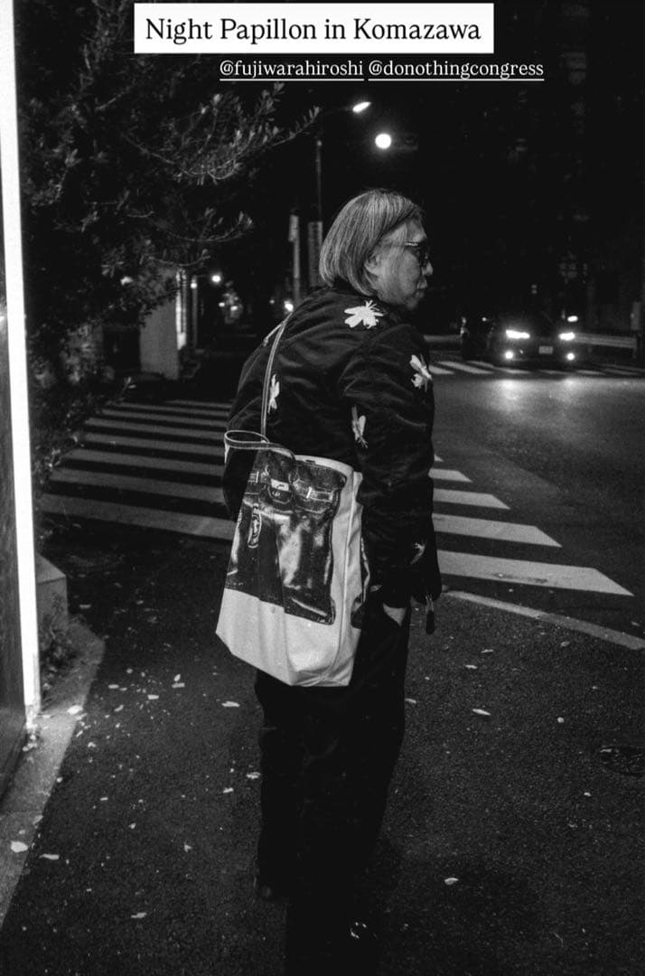 DO NOTHING CONGRESS SAC JB バーキン トートバック