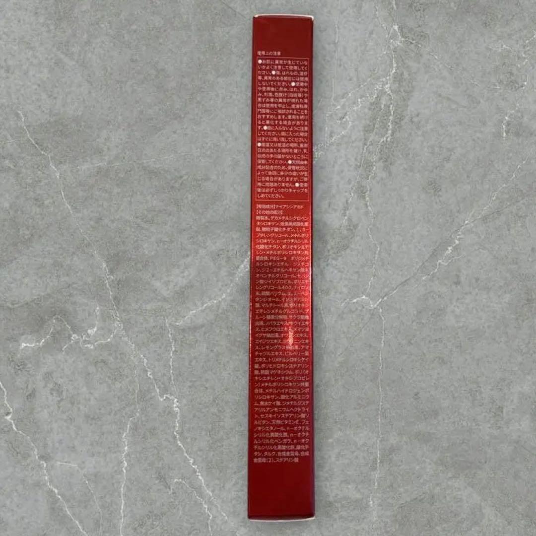 リノクル さくらの森 リンクルカバーファンデーション3本セット パフ付き