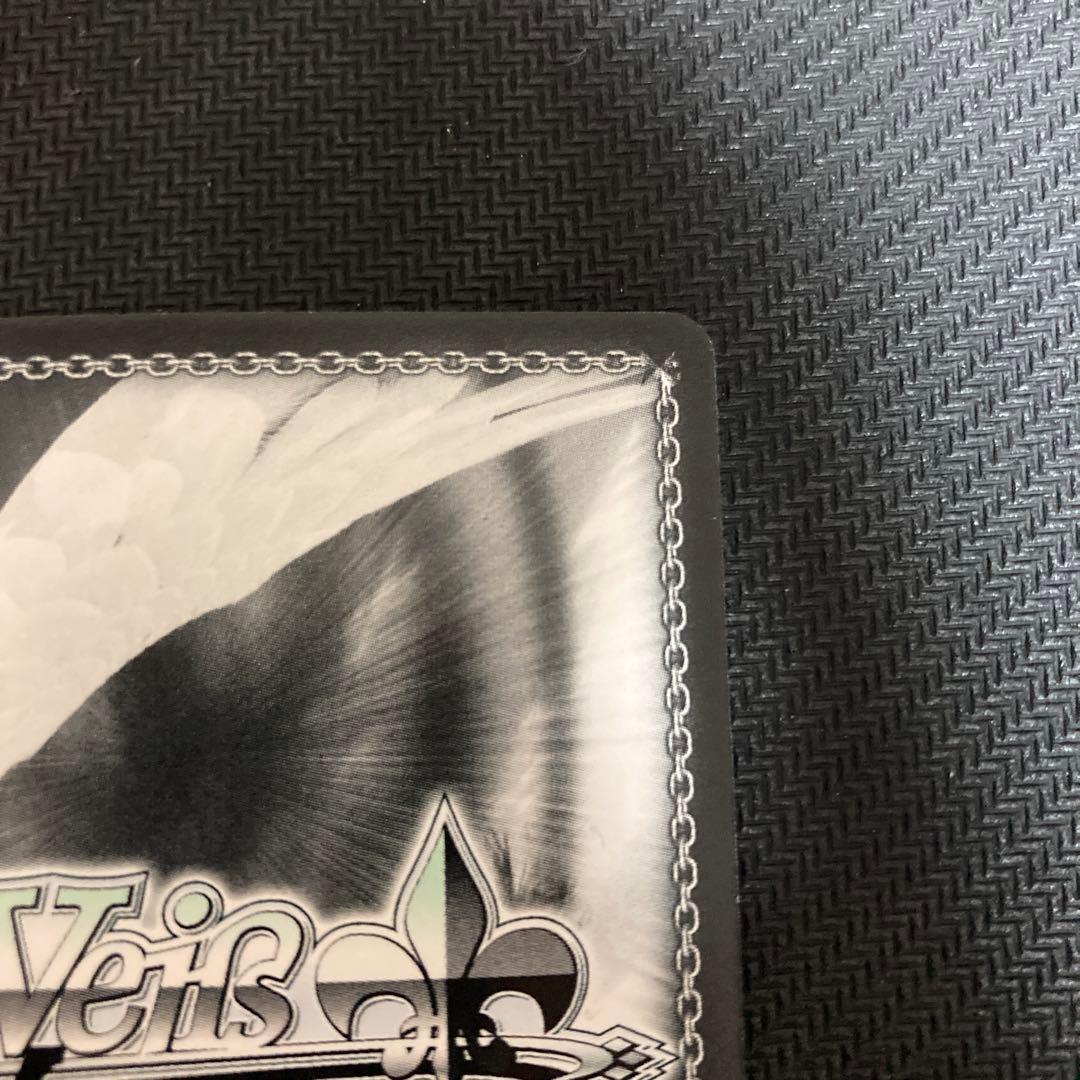 ヴァイスシュバルツ SAO 恐怖の克服 アスナ SP サイン - メルカリ