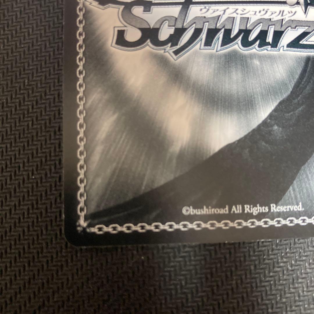 ヴァイスシュバルツ SAO 恐怖の克服 アスナ SP サイン - メルカリ